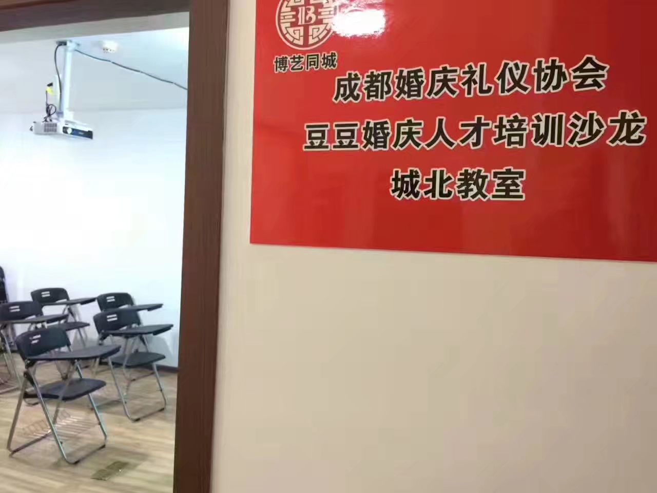 ���������˲���ѵɳ��