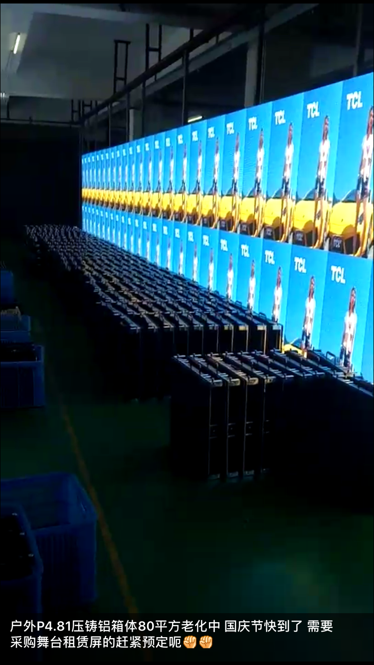 LED��  ���Ϻ��ֵ���